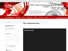 Tablet Screenshot of ifaz.com.ua